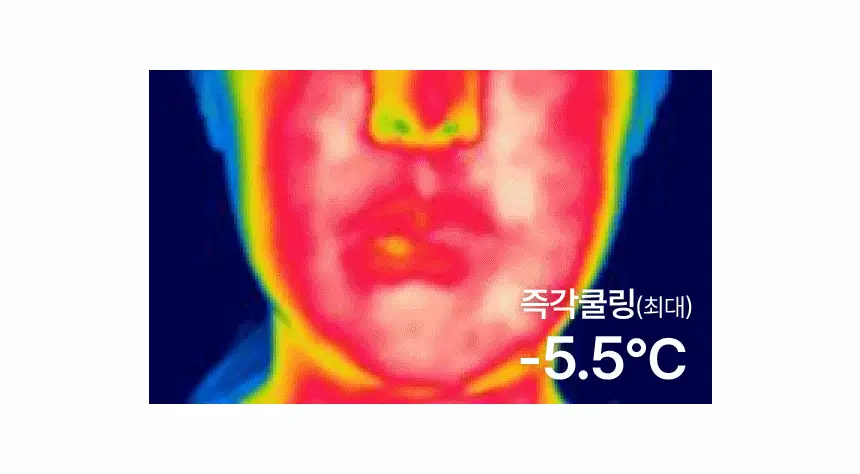 [아이돌선세럼/24시간지속] 아로셀 멜라 TXA 선세럼 40ml 상세페이지 24